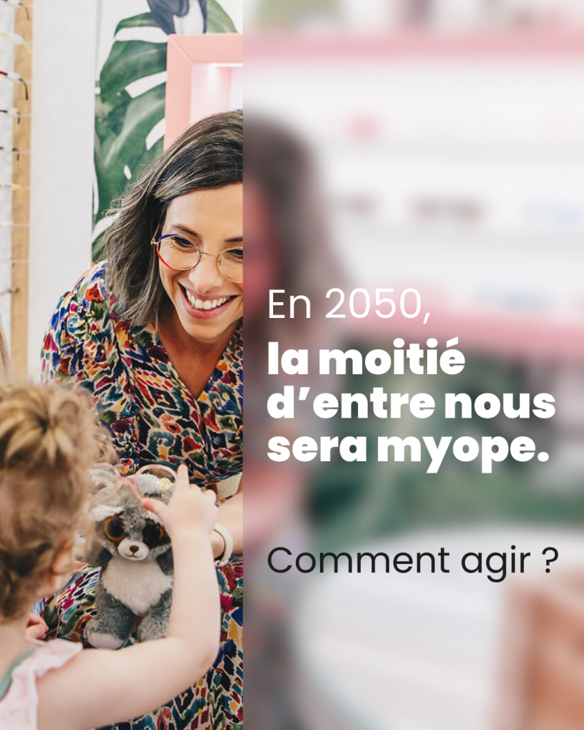 Lire la suite à propos de l’article La myopie